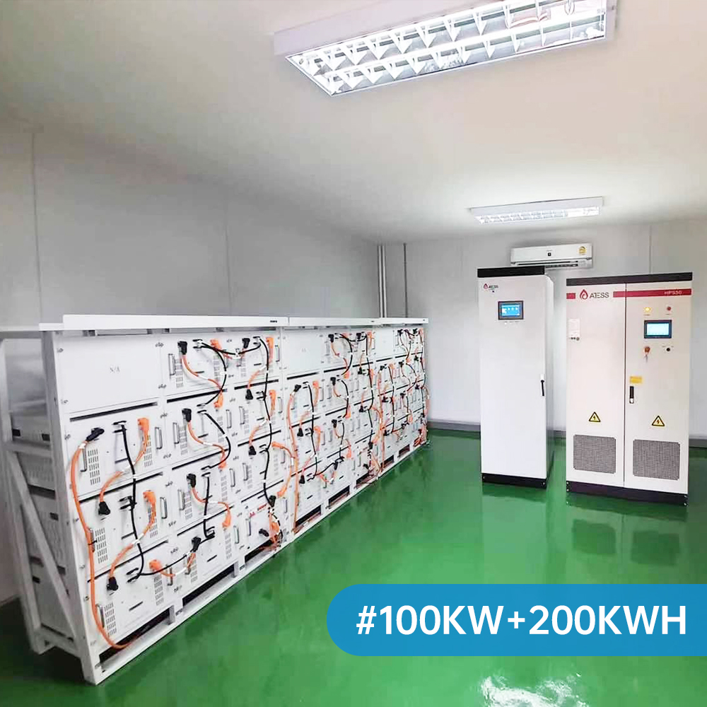Higon 30 kW 50 kW 100 kW 150 kW kommerzielles Speichersolarsystem