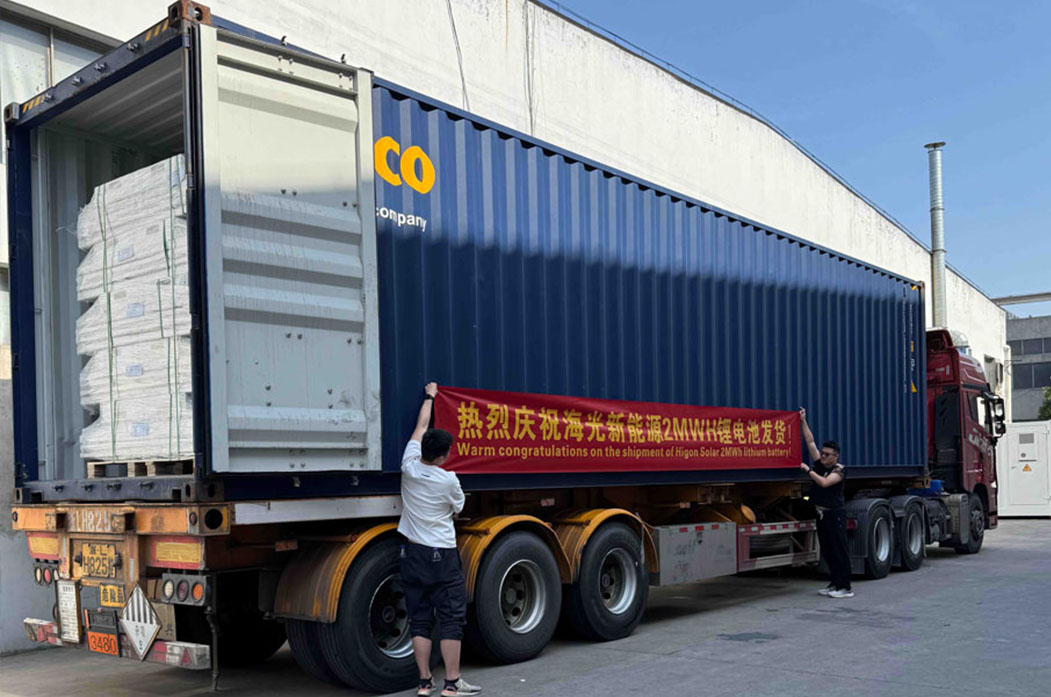 Higon Solar Shipped 2MWh Lithium Battery System to the Middle East